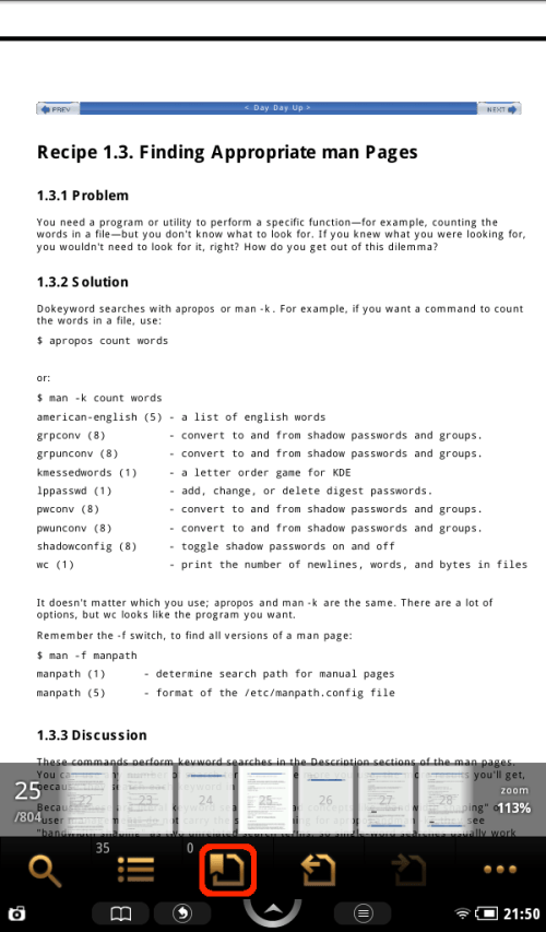 Set bookmark button.